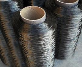 Carbon Fiber Yarn
