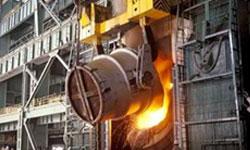 Metallurgical industry